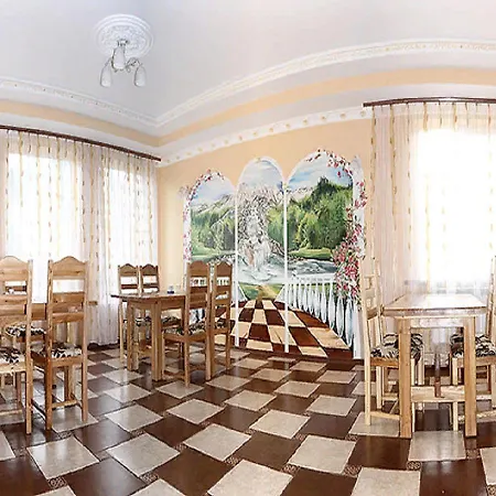 ромашка Romashka * Slavske